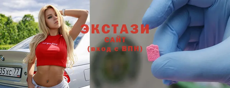 Ecstasy DUBAI  Белая Калитва 