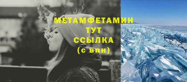 мдпв Верхний Тагил